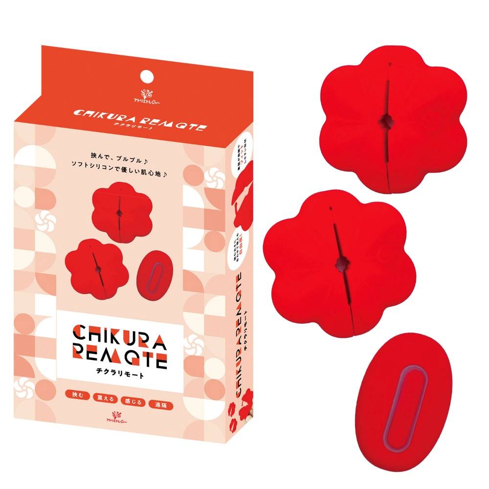 Atelier Treasure - Chikura 免手持遙控矽膠乳頭震動器 - 紅色 照片-10