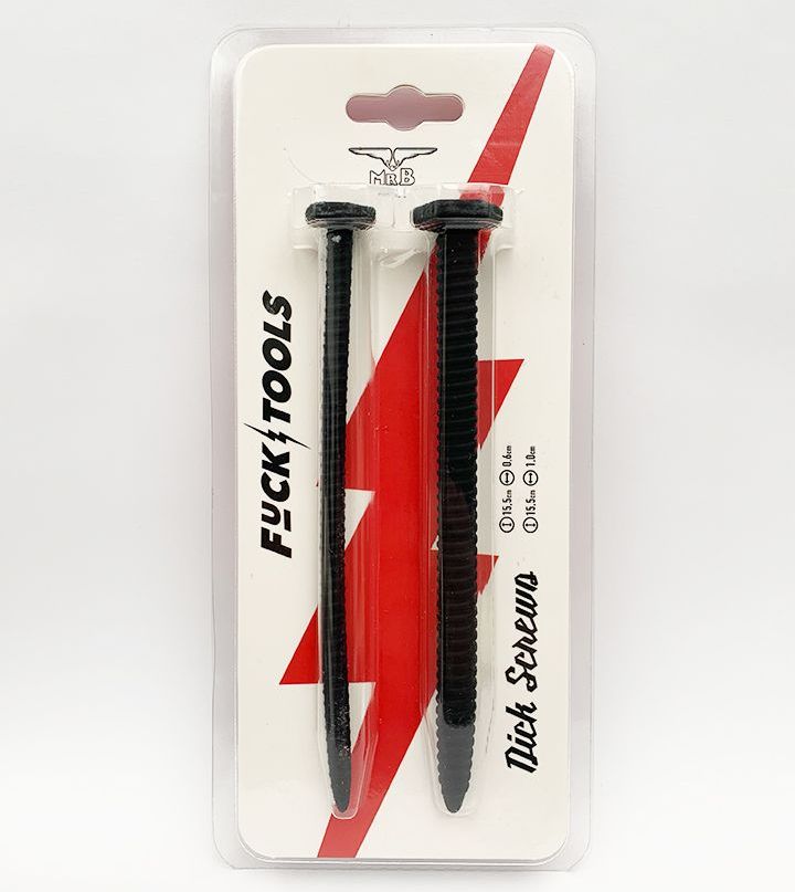 Mister B - Fucktools Dick Screws 尿道塞 - 黑色 照片-2