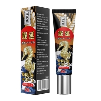 Village Hippocampus delay spray India long-lasting oil men's products delayed ejaculation 20ml/branch